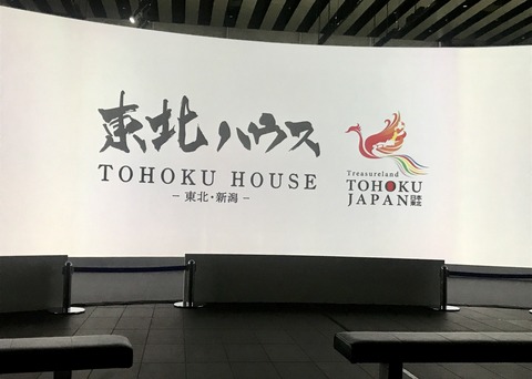 01F7E224-6CE5-4232-B446-E68A600E8ABD