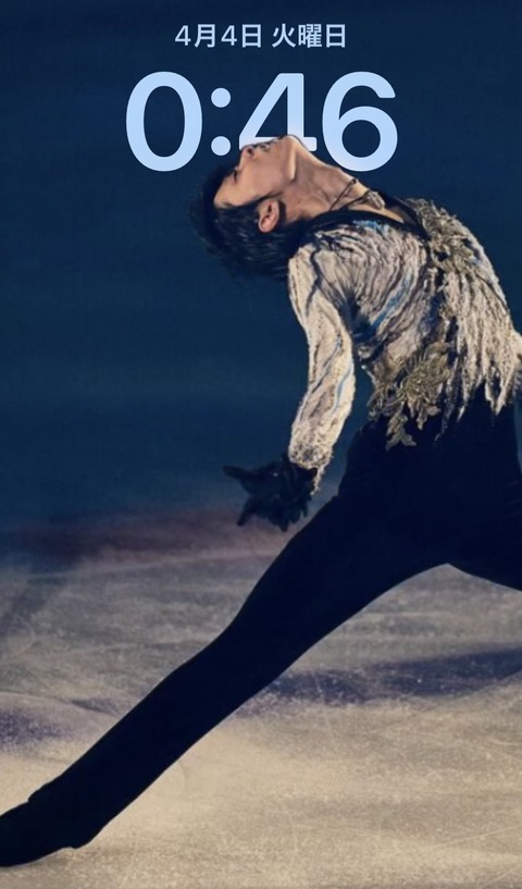 6C849059-F6DF-4FD2-94F9-62F08FFB8DD0