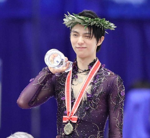 19 NHK  表彰式　スポニチ　