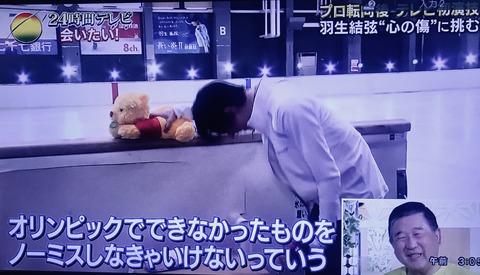 BC3E9D6F-40F2-4A89-A078-45D715125CA5