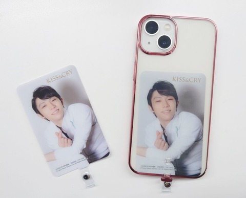 THE ONE 海外版　付録