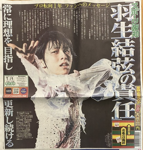 BB59C6AD-03BC-44CA-A35B-4FF33B8B3D90