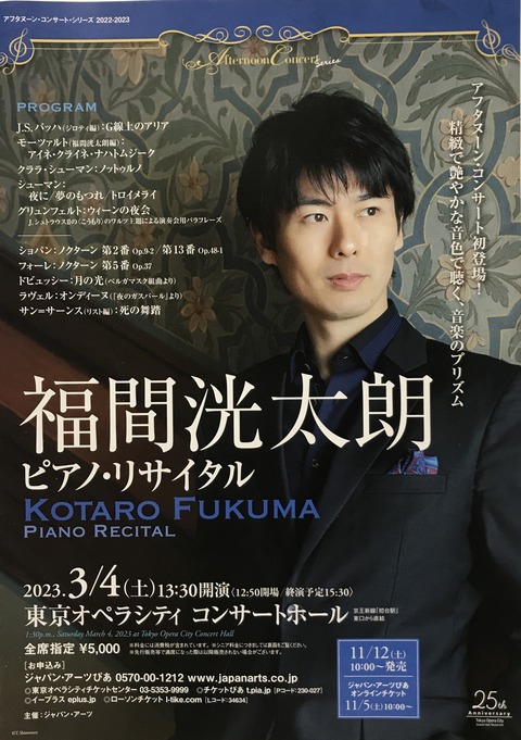 301DAADF-B3F0-4782-AAAE-5003E8275AAA