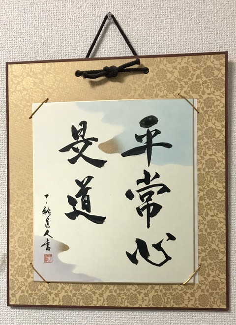 E37EBEA7-ECFC-4002-B762-70A66B3F9AED