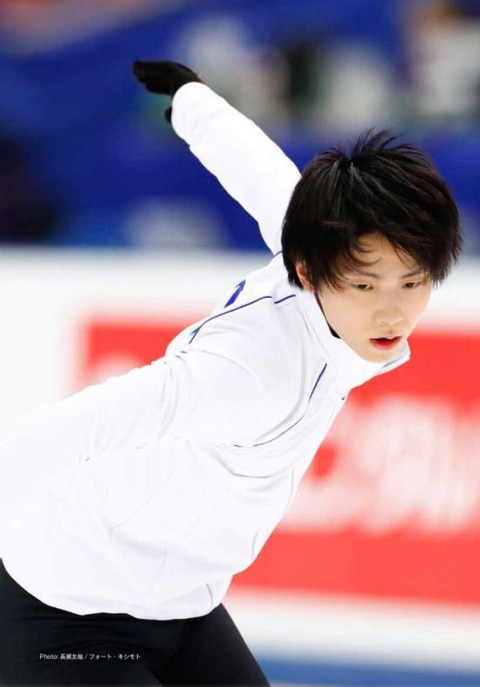 20　全日本　通信　3