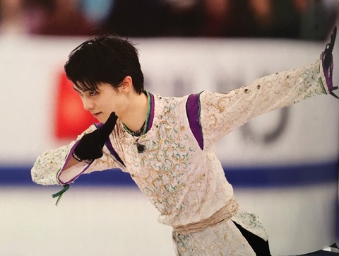 FullSizeRender (794)