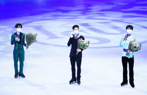 21 World　FS  メダルセレモニー　1