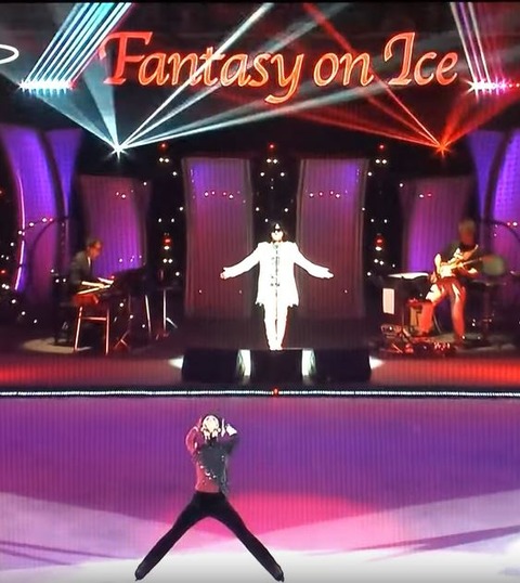 FaOI 2019 Masquerade 1