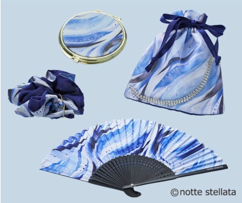 共に前へ 悲愴 F