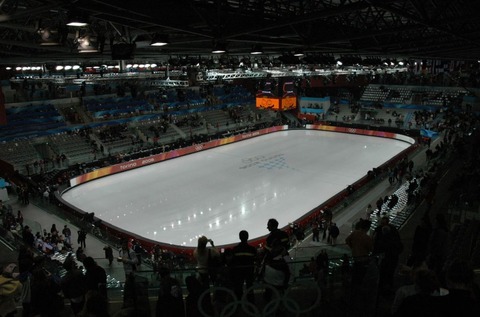 Trino palavela arena 1