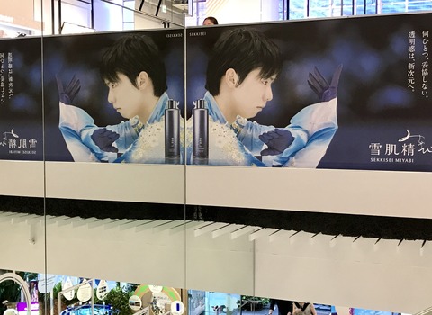 7B2B0934-CF20-4B34-BA2E-055C2472BDFB