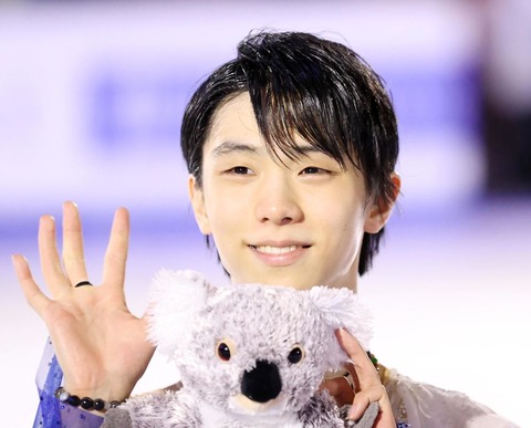 20 4CC EX ニッカン 浅見桂子 8