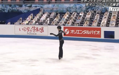 FullSizeRender - 2021-04-15T125922.413