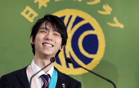 年表　羽生結弦　2-27  2