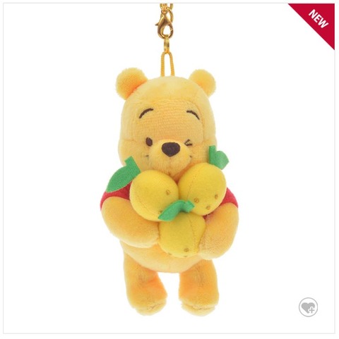 Yuzu Pooh  2