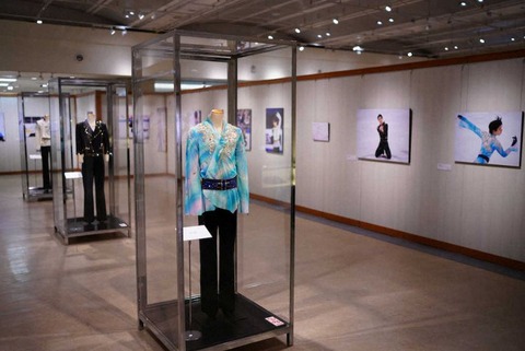 羽生結弦展　衣装　小海途