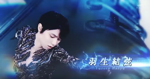 18 GPシリーズ　オープニング　5