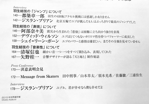 A458F8AC-D211-4F4D-A51D-F889141901CE