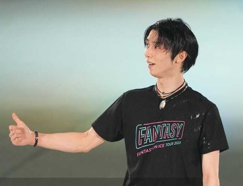 23 FaOI 神戸　サンスポ　6