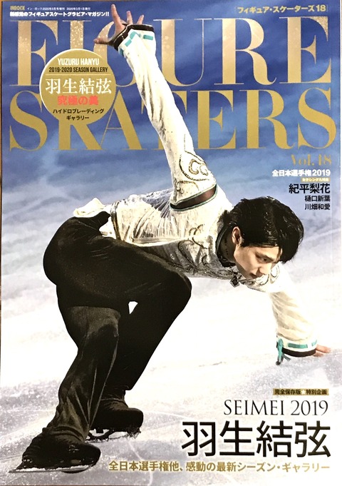 CDA7C04B-23D8-42A9-B83F-DBA1EA6FAD00