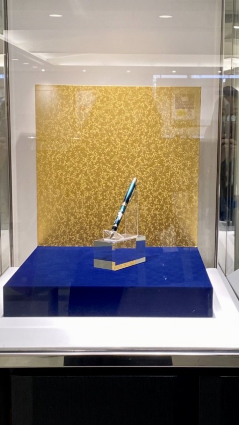 C9520537-2B70-49C2-9035-4ABA67CC3CDF