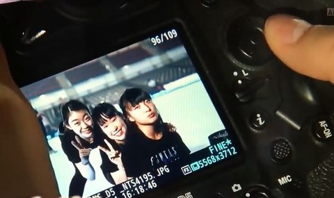 18 FaOI 神戸　カメラマン　4