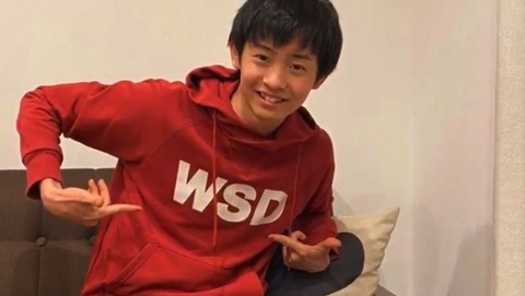 早稲田　スケート部　2