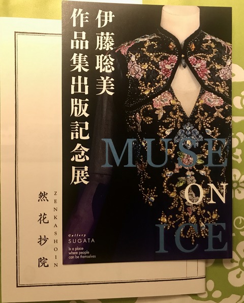 9E95C05D-F998-4DBD-AF40-64B5741F1995