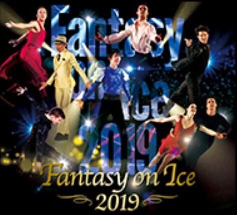 FaOI 2019