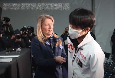 20 四大陸　SP滑走順　3