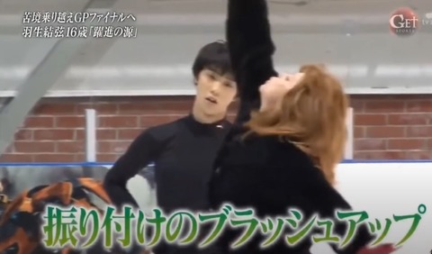 ロシアより愛をこめて　25