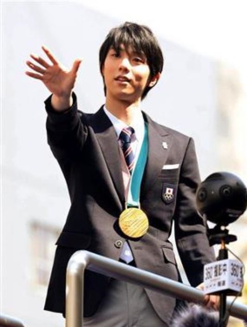 2018 オリンピックパレード