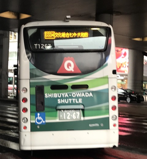 21D042B1-E3C4-4DB4-8EE8-E19CC17A78CB