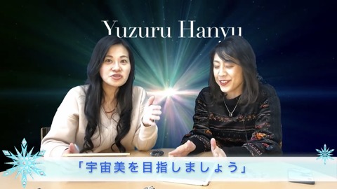 214CCEA2-B547-41B5-8252-526E51FA9C60