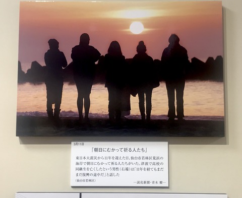 EE811DAA-B86B-4E23-967D-476C58DD29F4