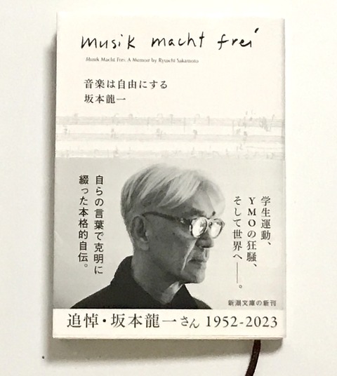 C6C5A1CE-5EF4-49F3-8E89-4C7277CFA2A6