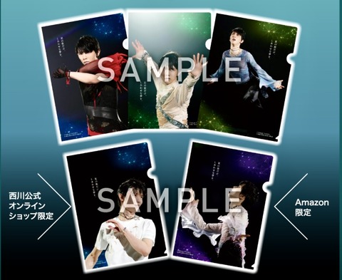 CEF787C5-41B7-4F6E-B100-DA99B1B107AC