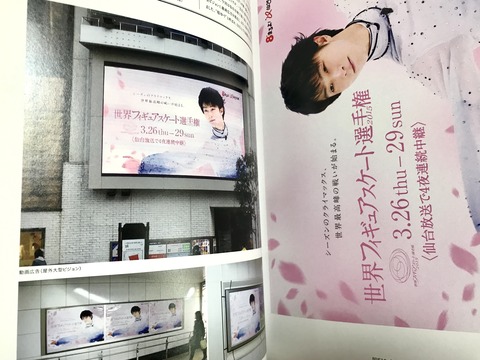 1957A3BF-9902-47FA-80D6-EC34424B51B9