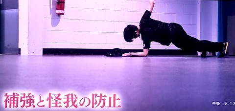 09943AC3-ADB2-4FD4-990B-B62573F182B8