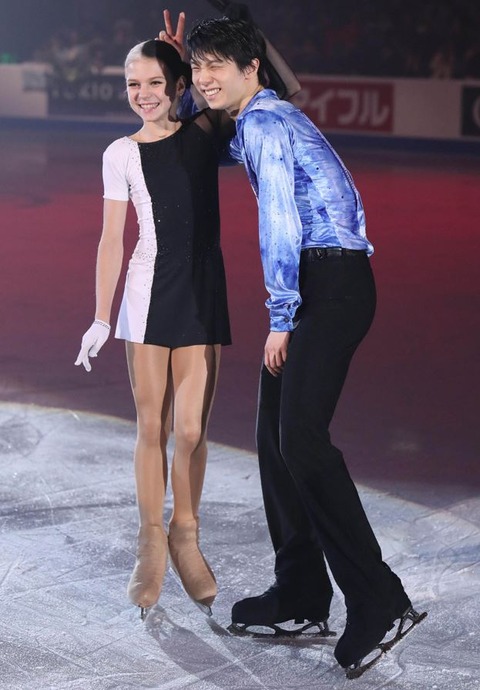 19 スケカナ　EX　矢口　2