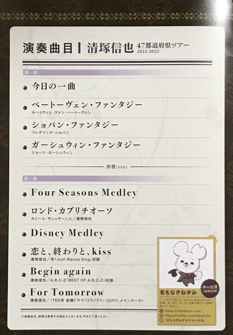 80DE58C4-1B4E-46AA-B66B-B0A20AFAF8EA