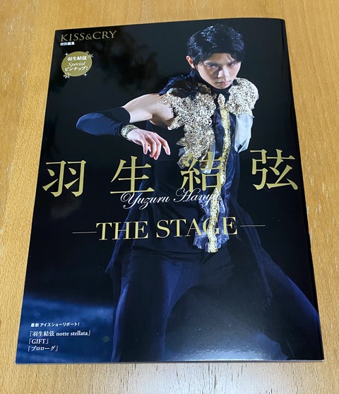 11025497-0D44-4988-A97D-F68FA79109C7