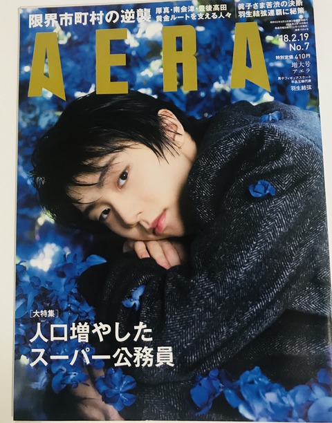 EF0B01AF-CADB-4654-8AEC-E71110F8CC25