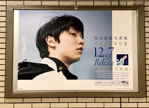 2EBDB85C-9AB7-4275-A93D-518A59B86175