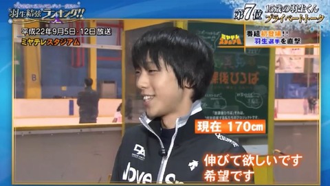dailymotion  10