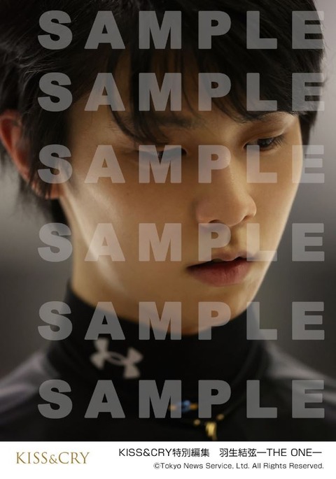 THE ONE 海外版　写真　2