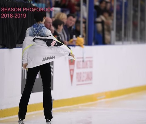 SEASON PHOTOBOOK　2018-19　前編　43-1