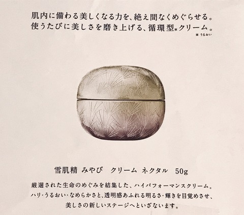 283FEEB0-A9FF-4DFA-8498-B9BC3FA864F6