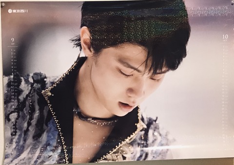 08C561F1-140E-4423-8818-4E3344F0C1B2