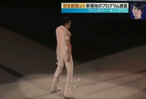 シングルショルダーフリップ　3